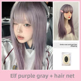 Load image into Gallery viewer, Giselle long straight hair full pink wig live streaming host girl group Internet celebrity girl group cute full hood JK daily