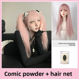 Load image into Gallery viewer, Giselle long straight hair full pink wig live streaming host girl group Internet celebrity girl group cute full hood JK daily