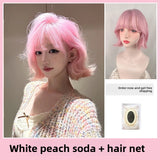 Load image into Gallery viewer, Wig full head cover female pink Korean Wendy short hair Internet celebrity age reduction clavicle hair invisible whole wig cover