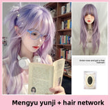 Load image into Gallery viewer, High level lolita long straight hair whole top pink purple gradual change color rainbow lolita full head cover JK wig