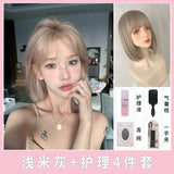 Load image into Gallery viewer, Wig female summer short hair beige new Bobo head age reduction shoulder imitation full real girl group full hood