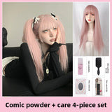 Load image into Gallery viewer, Giselle long straight hair full pink wig live streaming host girl group Internet celebrity girl group cute full hood JK daily