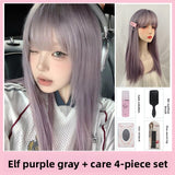 Load image into Gallery viewer, Giselle long straight hair full pink wig live streaming host girl group Internet celebrity girl group cute full hood JK daily